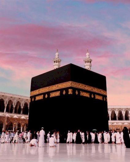 https://kaabaconnections.com/assets/img/innerpage/kaaba.jpg